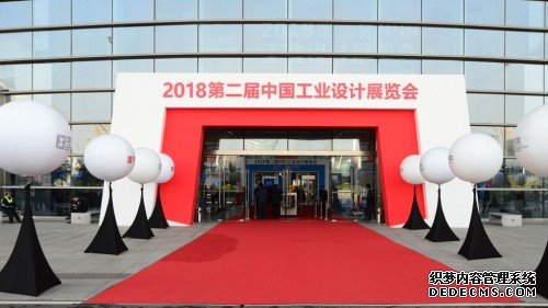 创新设计 引领潮流：江铃汽车参展第二届中国工业设计展