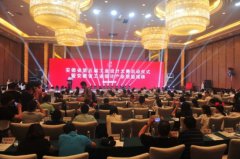 安徽省第五屆工業設計大賽在蚌埠舉辦