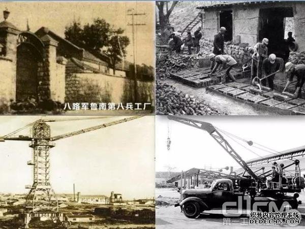 1957年，成功试制出第一台/p塔式起重机，徐工开始涉足工程机械产业；1963年，徐工成功研发中国首台5吨汽车起重机。