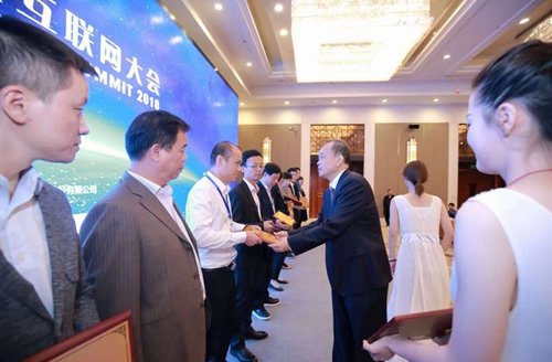CFIIS2018中国食品工业互联网大会全程回顾