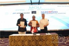 山河智能与印尼国有大型建筑公司签订全面合作协议