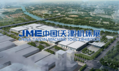 华机展打造华北速度：JME中国（天津）机床展招商首月火爆预定60%展位！