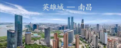 超有料！2022中国（中部工博会）8月12-14日在南昌举办