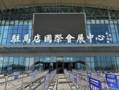 瑞典克萨KVASER闪耀全国农机展与重庆智电展，先进CAN总线通信解决方案赋能农机